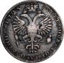 Poltina 1725 year