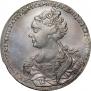 1 rouble 1726 year