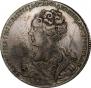 1 rouble 1726 year