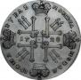 1 rouble 1728 year
