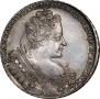 1 rouble 1732 year