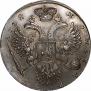 1 rouble 1732 year