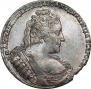 1 рубль 1733 года