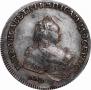 1 рубль 1742 года