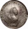 1 rouble 1743 year
