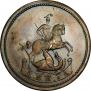 Денга 1757 года
