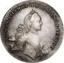 1 rouble 1762 year