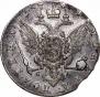 Poltina 1764 year