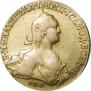 10 roubles 1775 year