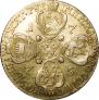10 roubles 1775 year