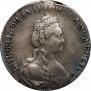 15 копеек 1779 года