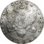 15 kopecks 1783 year
