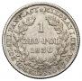 1 złoty 1830 year