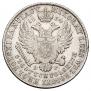 5 złotych 1834 year