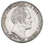 1 рубль 1839 года