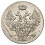 5 groszy 1840 year
