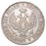 Poltina 1846 year