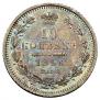 10 kopecks 1856 year