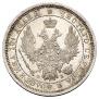 Poltina 1858 year