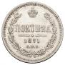 Poltina 1871 year