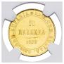 10 markkaa 1879 year