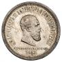 1 rouble 1883 year