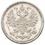 5 копеек 1884 года
