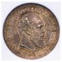 25 kopecks 1887 year