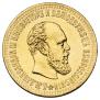 10 roubles 1889 year