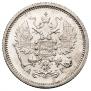 10 kopecks 1889 year