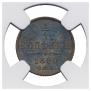 1/4 kopeck 1890 year