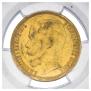 15 roubles 1897 year