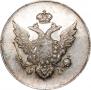 10 kopecks 1810 year