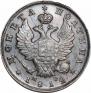 Полтина 1812 года