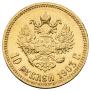 10 roubles 1903 year