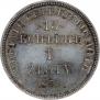 15 kopecks - 1 złoty 1832 year