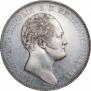 1 рубль 1834 года