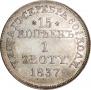 15 kopecks - 1 złoty 1837 year