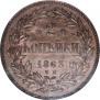 2 kopecks 1863 year