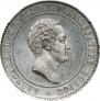 10 kopecks 1871 year