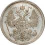 15 kopecks 1883 year