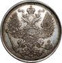 20 kopecks 1891 year