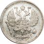 5 копеек 1898 года