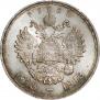 1 rouble 1913 year