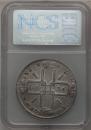 1 rouble 1724 year