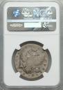 Poltina 1762 year