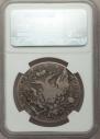 1 рубль 1763 года