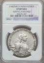 1 rouble 1764 year