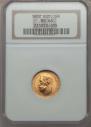 5 roubles 1902 year