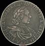 1 рубль 1719 года